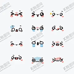 表情 【酷图网】表情,各种表情,五官,头像,卡通,手绘