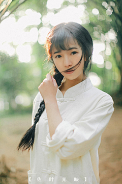 しovの萝♥莉♀控%采集到妹纸