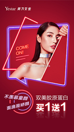 MooSUk3e采集到价格
