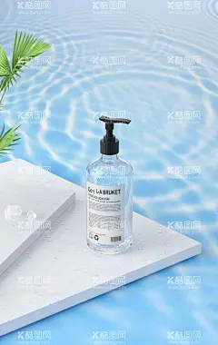 C4D模型护肤品  - 源文件下载【酷图网】C4D模型,护肤品,洗手液,护发素,沐浴露,洗发露,洗发水,C4D,模型,化妆品,美妆,女性,海报,背景,广告,瓶子,展台,水面,水