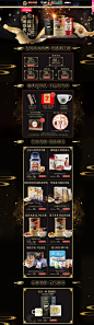 满减专区-老金磨方旗舰店-天猫Tmall.com