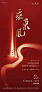 微信图片_20190927210036