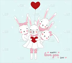 The cute baby rabbit holding red heart. Animal car