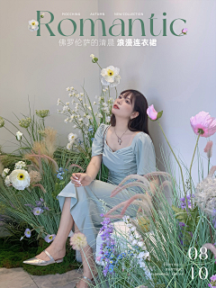 洳此0o采集到网图海报