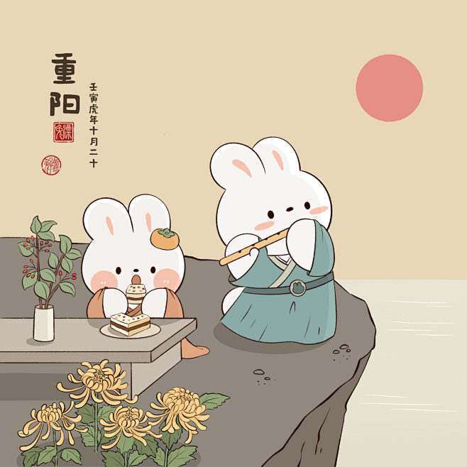 2023新年趣味插画！9张兔子镇的岁时节...