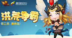 忆·忘采集到仙侠l游戏专题和海报