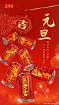 微信图片_20241226181411
