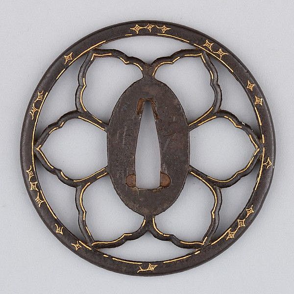 Sword Guard (Tsuba) ...