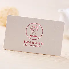 名片设计制作印刷定制高档个性异形凹凸创意卡片淘宝名片免费设计-淘宝网