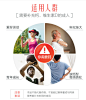 最全红包口令分享的照片 - 微相册