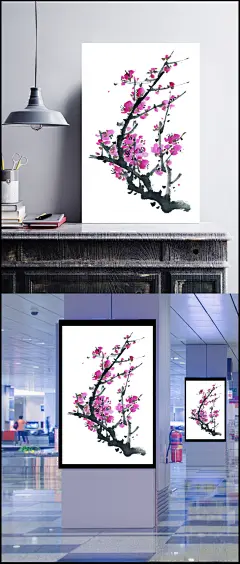 腊梅