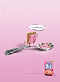 家乐氏 | Kellogg's | 李奥贝纳 | Leo Burnett | Strawberry | WE LOVE AD