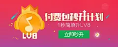 百度搜索   -------------  banner设计 banner专题首焦钻展主图广告平面创意 海报女装男装内衣童装箱包鞋类化妆美容古董字画宠物用品家具建材家居用品手表眼镜数码家电日用百货服装配件本地生活母婴用品汽车用品珠宝配饰保健用品 网店服务 运动户外酒店旅游音像书籍食品茶饮鲜花园艺游戏动漫节日 其他 