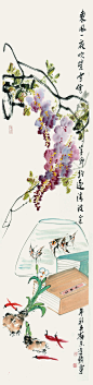 锦鳞泳春——陈双镇公益助学画展