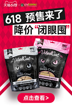 小乖顿采集到钻展品专