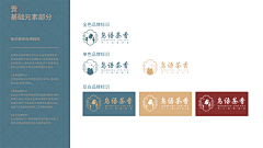 Lynx林克斯采集到原创作品