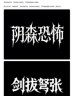 54丫丫呀采集到ai