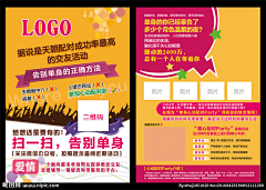 suyinly采集到单张