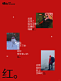 请查收今日份的出门好运.JPG - 小红书