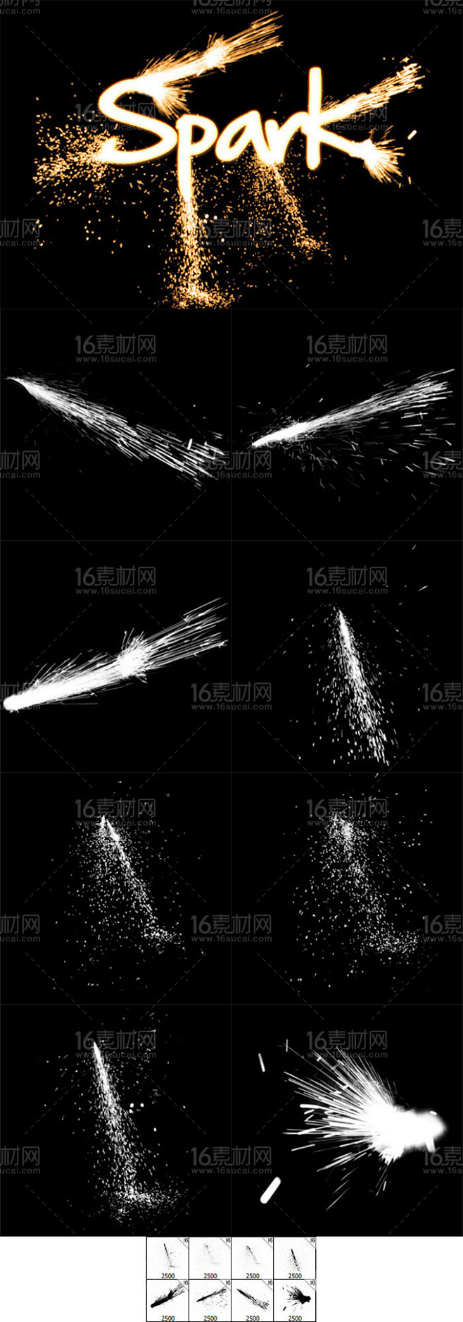 火花喷溅效果PS笔刷.jpg