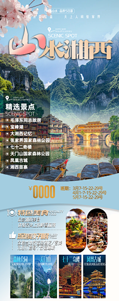 亚历山大不失眠采集到亚历山大的日常