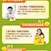采集图片