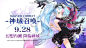 二次元游戏_百度图片搜索