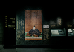 BEFREEORDIE采集到展馆设计平面篇