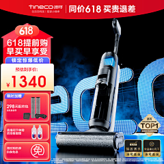 ·启·采集到电器主图