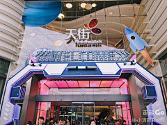 Vicking啊啊啊啊啊啊啊啊啊采集到门头造型