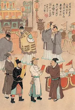 四十一·元 盂兰盆道场 道场超度安亡魂，原有盂兰古意存。庆赞中元贴门首，酒海肉山飨活人。 七月十五日，道家称『中元节』；佛家为『盂兰盆节』。《梦粱录》：『七月十五日，一应大小僧尼寺院设斋解制，谓之法岁周圆之日。其日，……宗亲贵家有力者，于家设醮饭僧荐悼。』
