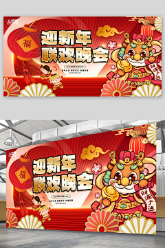GFFHR采集到平面设计