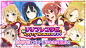 KADOKAWA、『ゆゆゆい』で『RELEASE THE SPYCE secret fragrance』コラボイベントを復刻開催 | gamebiz : KADOKAWAとオルトプラス<3672>は、『結城友奈は勇者である 花結いのきらめき（ゆゆゆい）』の最新情報を公開した。<以下、プレスリリース>『リリフレコラボ spycy flowersガチャ』が販売開始！【ガチャ名】『リリフレコラボ spycy flowersガチャ』・販売期間2021年9月17日(金) 16:00 ～ 10