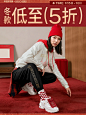 skechers官方旗舰店