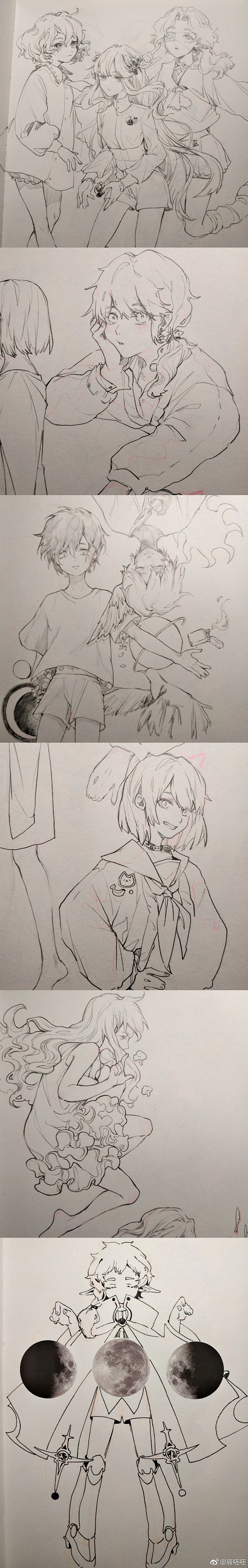 辰呸呸<a class="text-me...