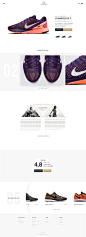 Dribbble - solestory_single_product_new.jpg by Jesper Westlund: 