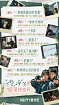 现代官微物料 - 首页 - 微博