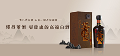 QhKp7f36采集到日常收集