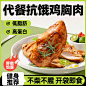 低脂肪_淘宝搜索