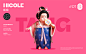 3D art toy c4d Character china cinema4d Fun ILLUSTRATION  motion graphic 公仔