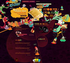 Sxmlwb采集到Global Web Design Trends: South