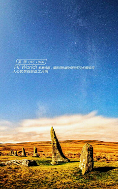 淇麟原创社采集到Hi, word !