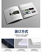 画册定制 彩页印刷企业公司产品印制儿童创意画册高档 说明书订制 : 阿里巴巴画册定制 彩页印刷企业公司产品印制儿童创意画册高档 说明书订制，宣传画册，这里云集了众多的供应商，采购商，制造商。这是画册定制 彩页印刷企业公司产品印制儿童创意画册高档 说明书订制的详细页面。产地:深圳，是否进口:否，材质:牛皮纸,铜板纸,双胶纸,玻璃纸,羊皮纸,白卡纸,书写纸,白纸板,金银卡纸,纸袋纸，货号:0138，工艺:胶印，规格:定制，加工定制:是，加印LOGO:可以，开本:16开，品牌:Peng Xing station