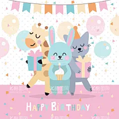 生日快乐  - 源文件下载【酷图网】生日快乐,happy,节日,生日,孩子,儿童,校园,生日派对,生日蛋糕,欢庆,生日晚宴,宴会,贴纸,家庭聚会,蛋糕,生日礼物,生日气球,生日帽子,横幅,爱心,生日贴纸,可爱,周岁宴,周岁,喜庆,六一,派对,卡通动物,动画片,幼儿园海报,彩旗,贺卡,标签,促销活动,标题栏,生日标签,生日装饰