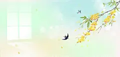 立春春季  - 源文件下载【酷图网】立春,迎春花,清新,简约,春季