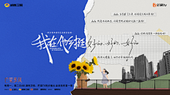 MCXBING采集到其他