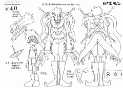 【线稿】数码宝贝设定图43P_看图_线稿吧_百度贴吧