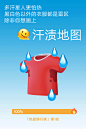 热搜爆了！还有人没看过吗？