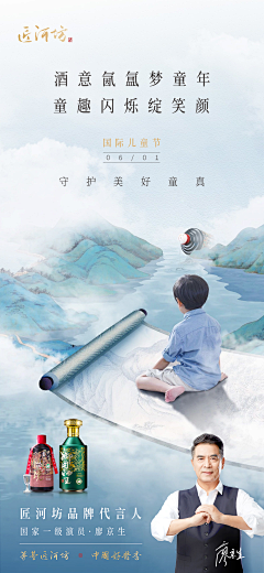 大只虾采集到参考