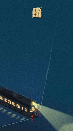 电影《千与千寻》超燃插画海报和壁纸，每一张都能戳中你！ : 就在今天，经典动画电影《千与千寻》在内地上映了这是一部非常好看的电影，可能有些人之前已经看过了，但当时未必能